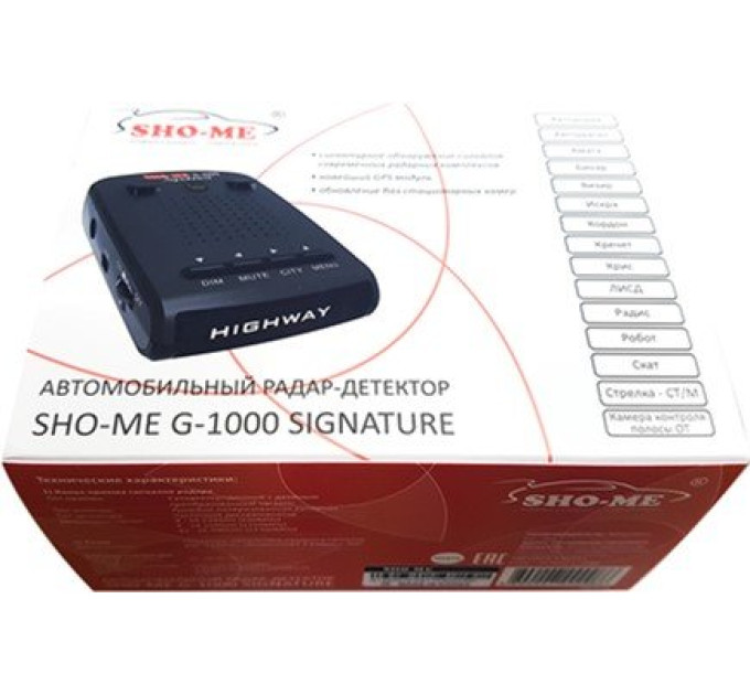 Радар-детектор Sho-Me G-1000 Signature