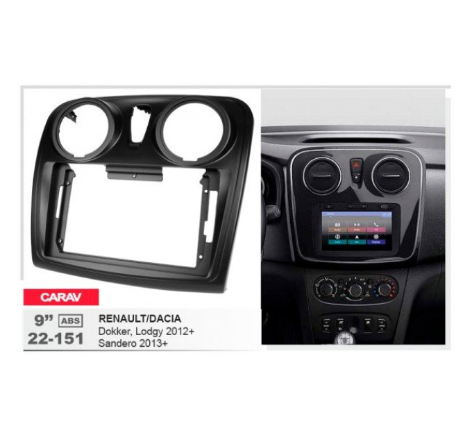 Перехідна рамка Renault, Dacia Carav 22-151