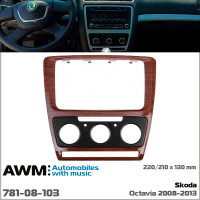 Перехідна рамка Skoda Octavia A5 AWM 781-08-103