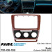 Перехідна рамка Skoda Octavia A5 AWM 781-08-103
