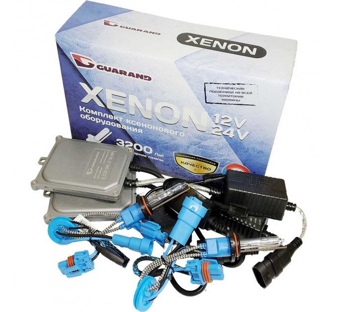 Комплект ксенону Guarand LDP Canbus v2 HB4 (9005) 5500K 35W 12V +60% (з обманкою)