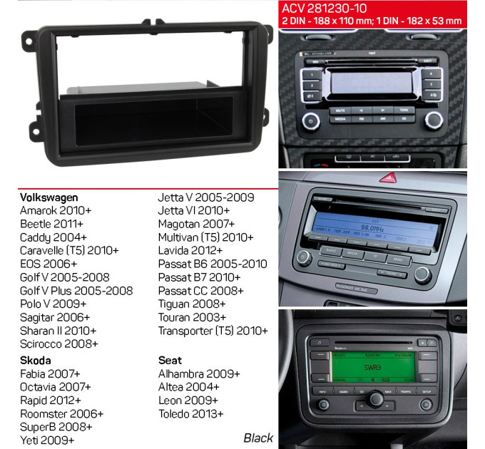 Перехідна рамка Volkswagen Caddy, Golf, Jetta, Passat, Polo, Tiguan, Touran ACV 281320-10