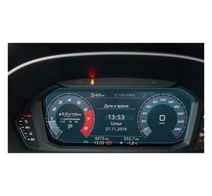 Захисне скло на панель приладів Audi Q3 / RSQ3 2019- (матове) Pixsel AUDI-1361-M