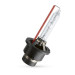 Ксенонова лампа Philips Xenon X-tremeVision gen2 D2S 85122XV2S1