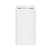 Повербанк Xiaomi Mi Power Bank 3 30000mAh 24W Fast Charge White