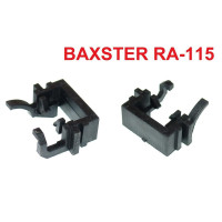 Перехідник BAXSTER RA-115 для ламп Ford Focus, Mondeo H1 Перехідник BAXSTER RA-115 для ламп Ford Focus, Mondeo H1
