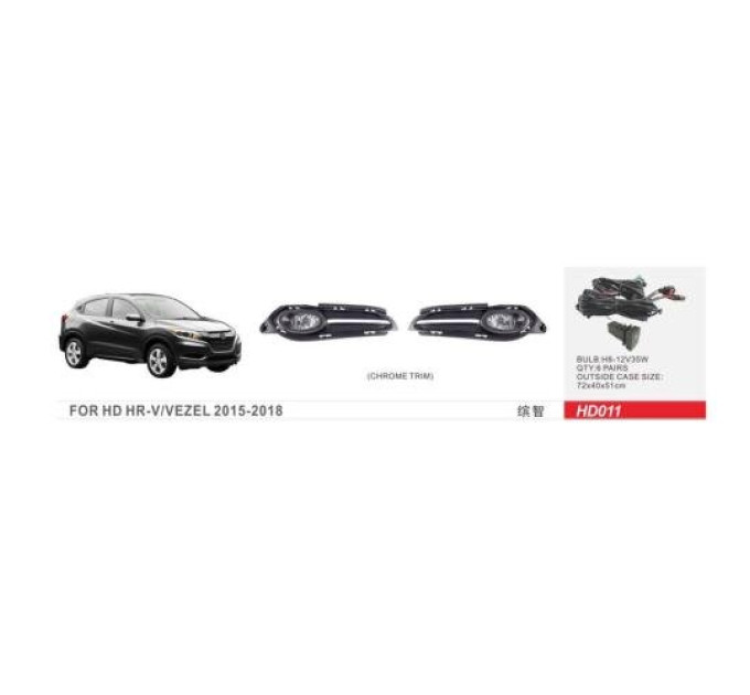 Протитуманні фари Vitol HD-011 Honda HR-V 2015