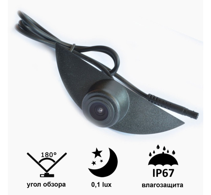 Камера переднього огляду широкутна Prime-X B8019W NISSAN Qashqai