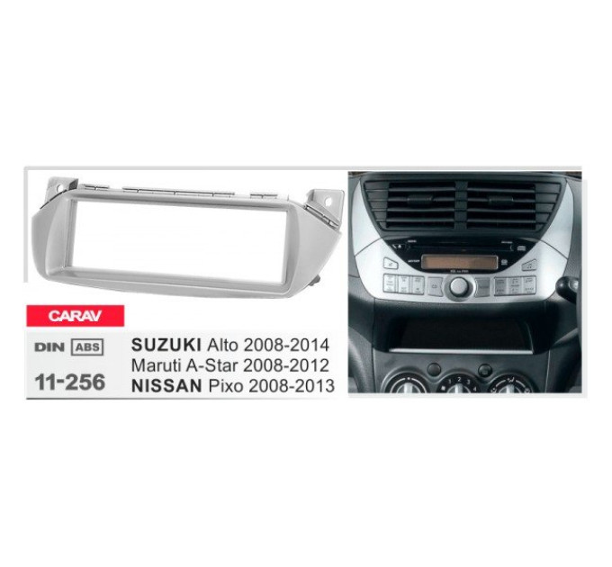 Перехідна рамка Nissan Pixo, Suzuki Alto Carav 11-256
