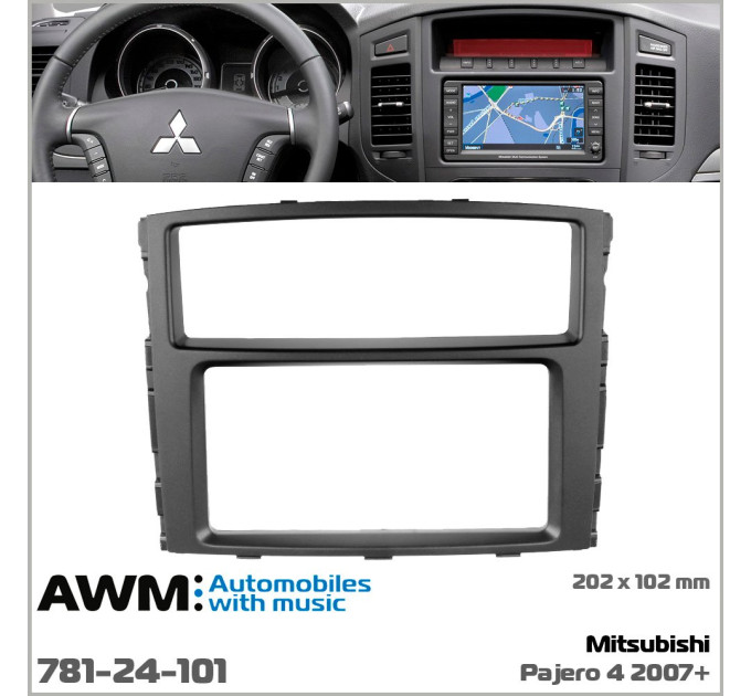 Перехідна рамка Mitsubishi Pajero 4 AWM 781-24-101
