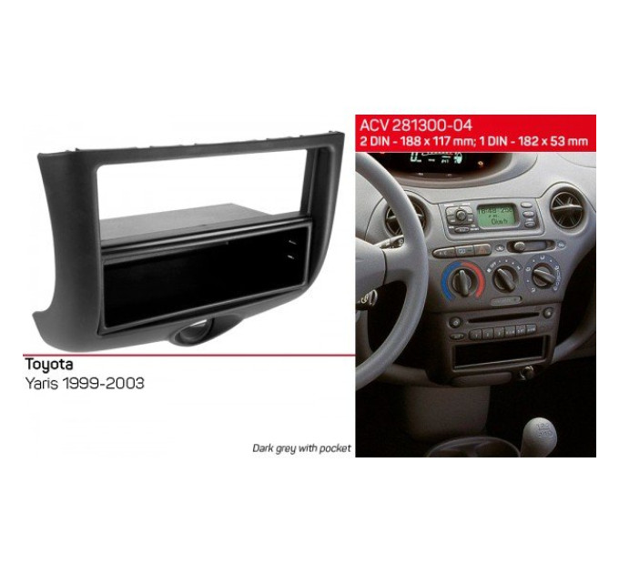 Перехідна рамка Toyota Yaris ACV 281300-04