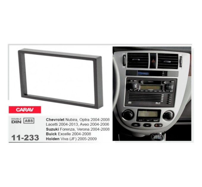 Перехідна рамка Chevrolet Lacetti, Aveo, Nubira Carav 11-233