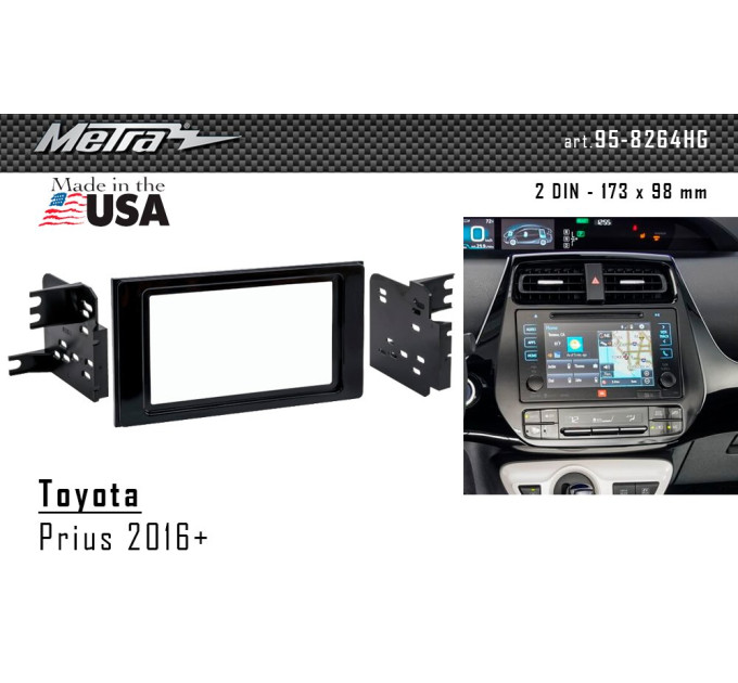 Перехідна рамка Toyota Prius Metra 95-8264HG