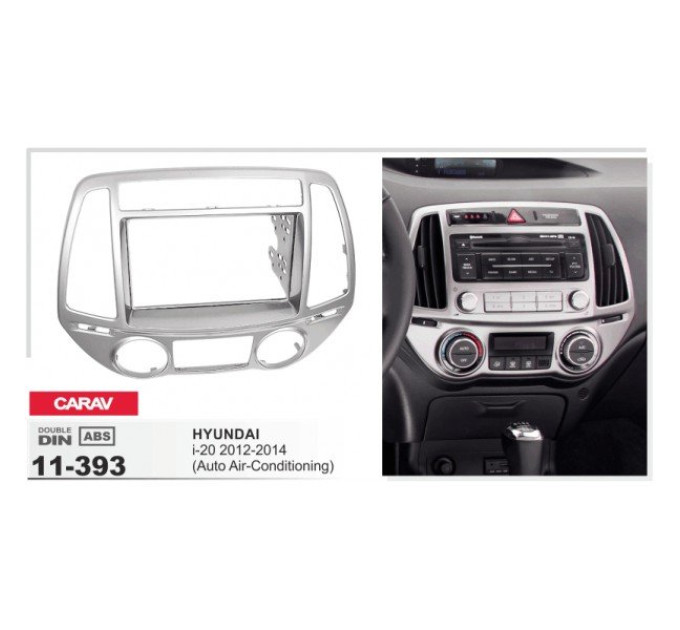 Перехідна рамка Hyundai i-20 Carav 11-393