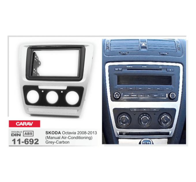 Перехідна рамка Skoda Octavia Carav 11-692
