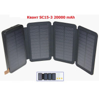 Повербанк Квант SC15-3 20000 mAh