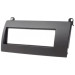 Перехідна рамка Rover 75 Carav 11-033