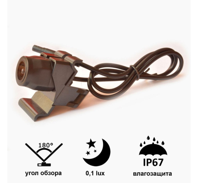 Камера переднього огляду широкутна Prime-X A8073W KIA K3 2012-2014