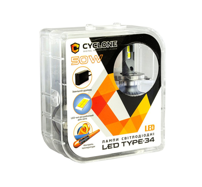 Світлодіодні лампи Cyclone LED H1 5500K type 34