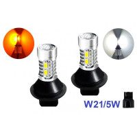 Лампа DRL+поворот Baxster SMD Light 5730 W21 (20 Smd)