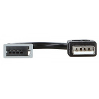 Адаптер для штатних USB-роз'ємів KIA ACV 44-1180-006 Адаптер для штатних USB-роз'ємів KIA ACV 44-1180-006
