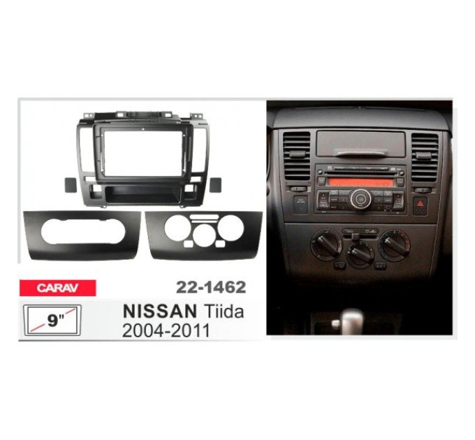 Перехідна рамка Nissan Tiida, Versa Carav 22-1462