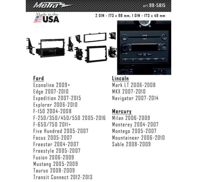 Перехідна рамка Ford Metra 99-5815