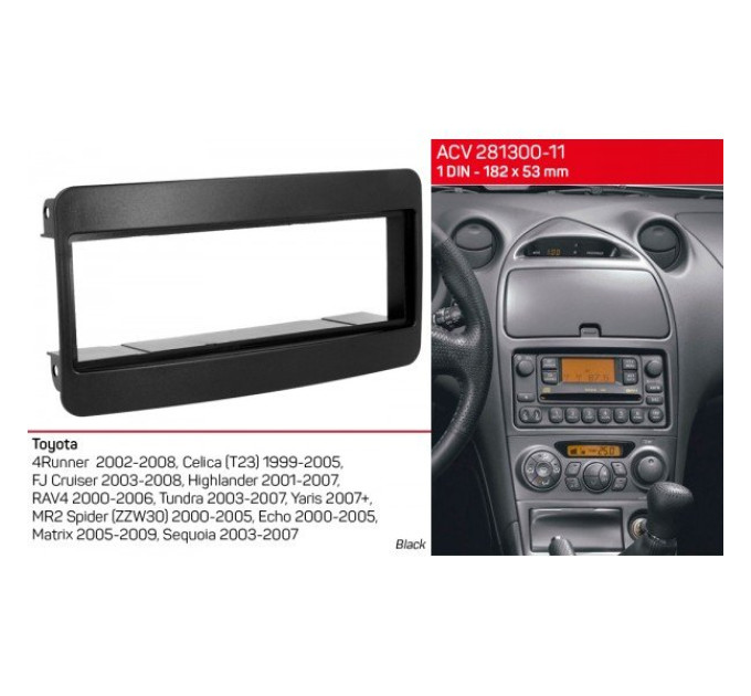 Перехідна рамка Toyota 1 DIN ACV 281300-11