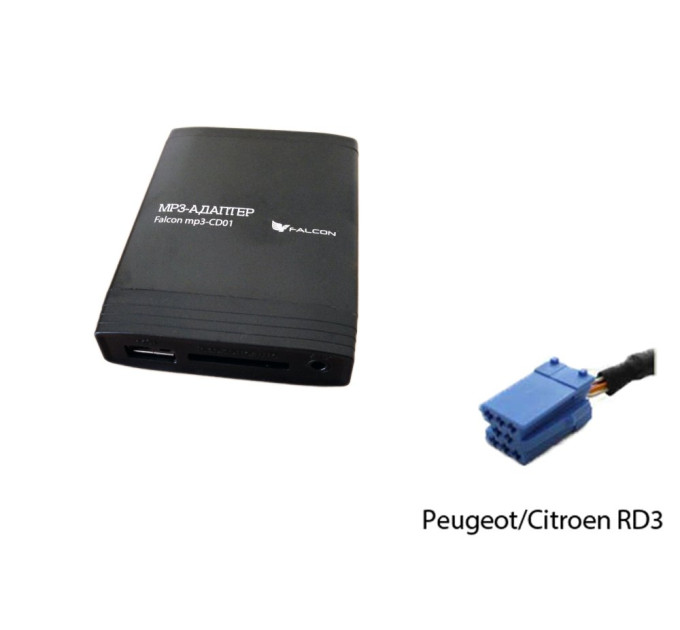 MP3 адаптер Falcon MP3-CD01 Peugeot/Citroen 3