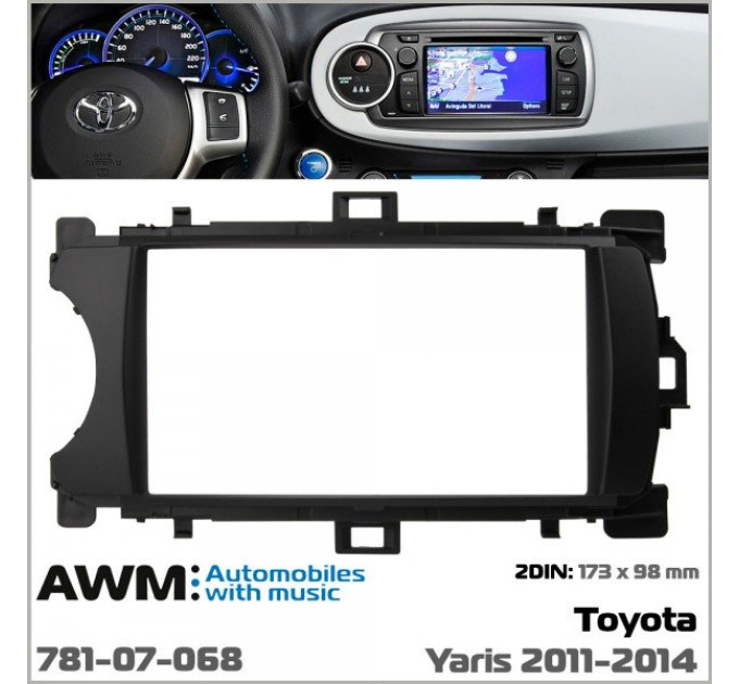 Перехідна рамка Toyota Yaris AWM 781-07-068