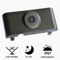 Камера переднього огляду широкутна Prime-X B8015W AUDI Q5