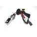 Ксенонова лампа BAXSTER PRO HB3 (9005) 4300K 35w ceramic