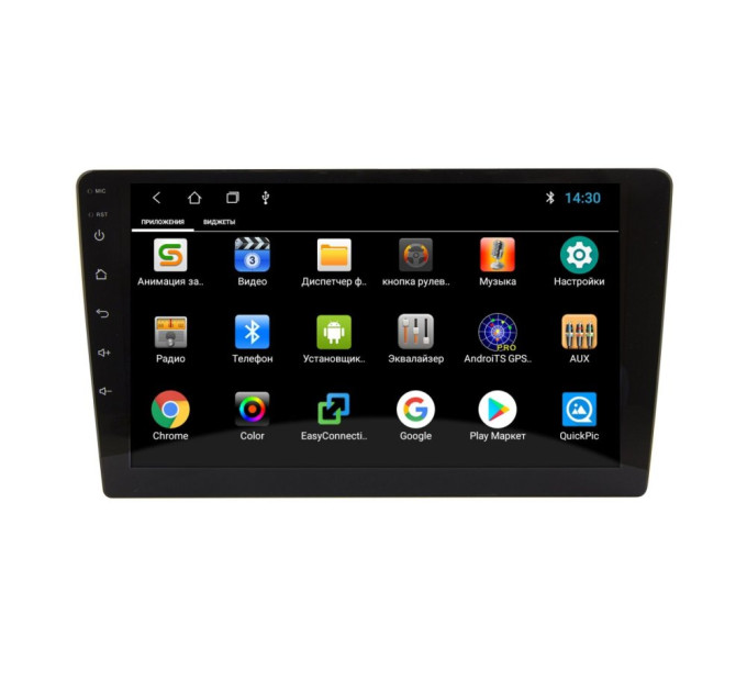 Автомагнітола EasyGo A510