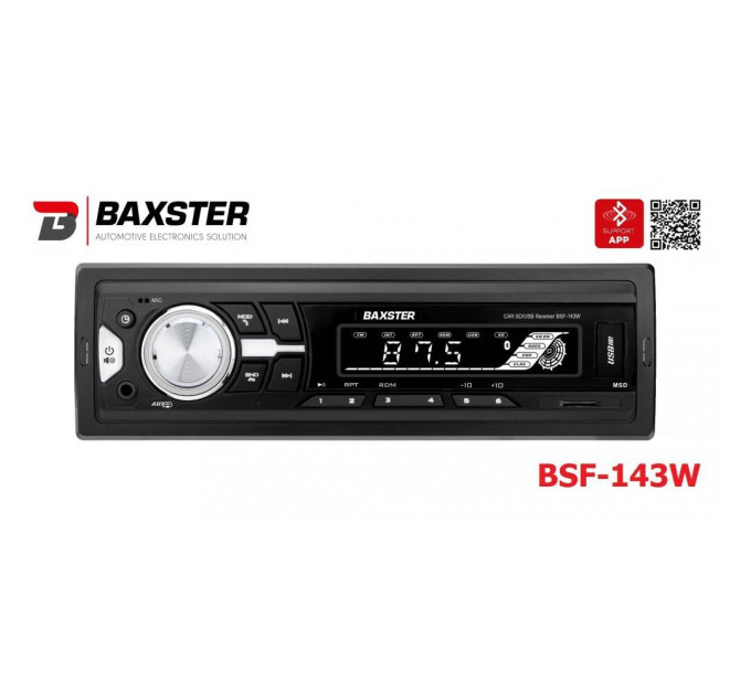 Автомагнітола BAXSTER BSF-143 white