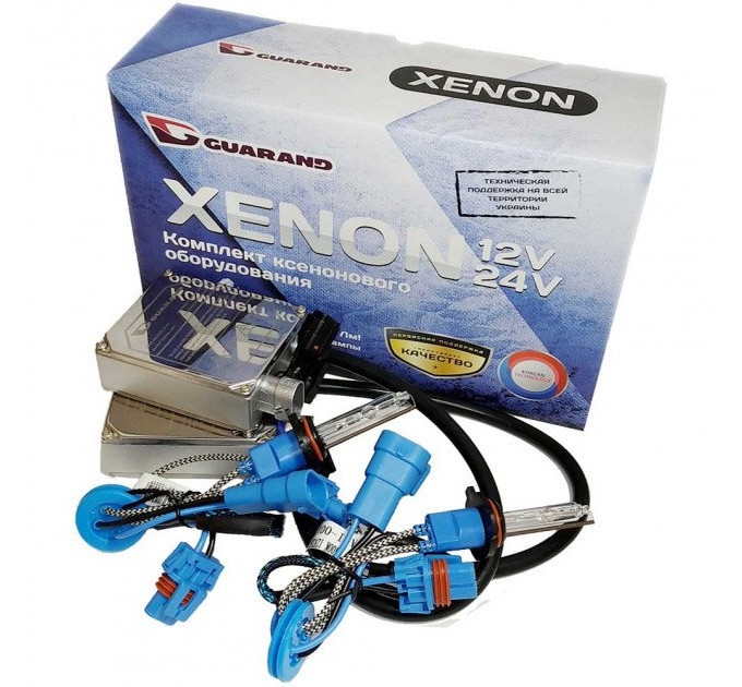 Комплект ксенону Guarand LDP Standart HB3 (9005) 5500K 35W 12V +60%