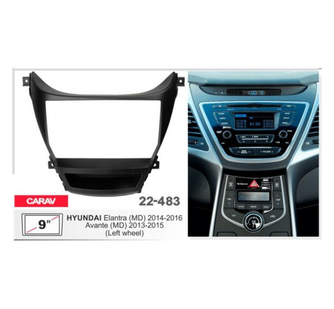 Перехідна рамка Hyundai Elantra, Avante Carav 22-483
