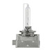 Ксенонова лампа Philips Xenon X-tremeVision gen2 D1S 85415XV2S1