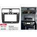 Перехідна рамка Suzuki Swift, Dzire Carav 22-259