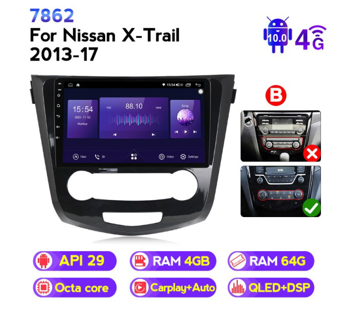 Штатна магнітола ECOBOOST FFT760Q-1182 NISSAN QASHQAI 2015