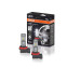 Світлодіодні лампи OSRAM 67211CW LEDriving H11 14W 12-24V 6000K