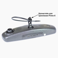 Дзеркало з відеореєстратором Prime-X 050DW