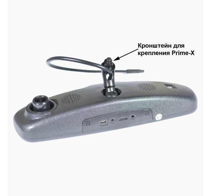 Дзеркало з відеореєстратором Prime-X 050DW