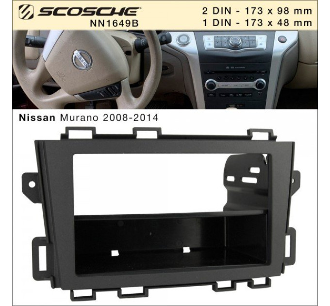 Перехідна рамка Nissan Murano Scosche NN1649B