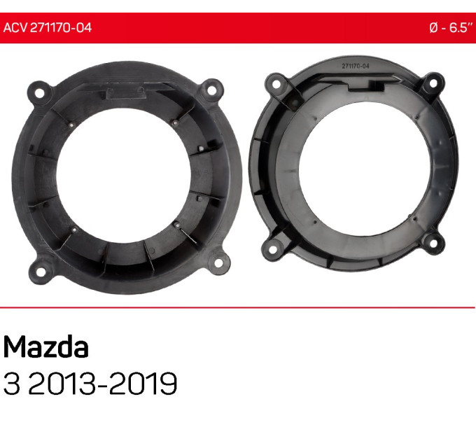 Проставки під динаміки ACV 271170-04 для автомобілів Mazda 3