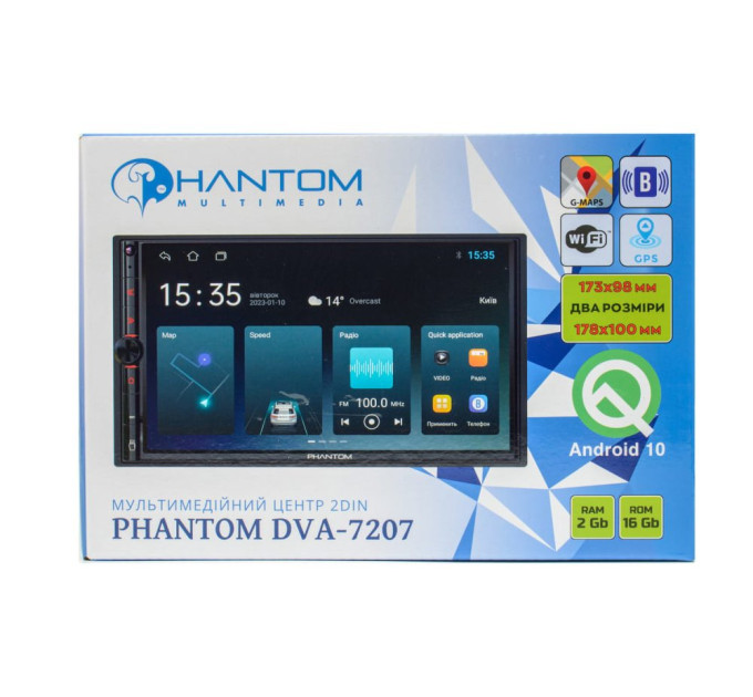 Автомагнітола Phantom DVA-7207