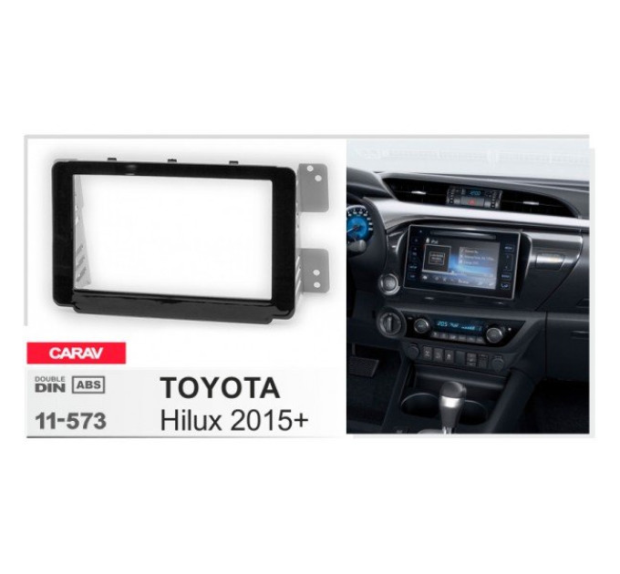 Перехідна рамка Toyota Hilux CARAV 11-573