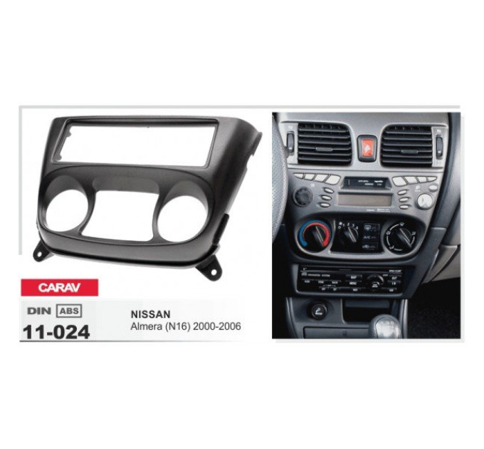 Перехідна рамка Nissan Almera Carav 11-024