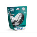 Ксенонова лампа Philips Xenon X-tremeVision gen2 D3S 42403XV2S1