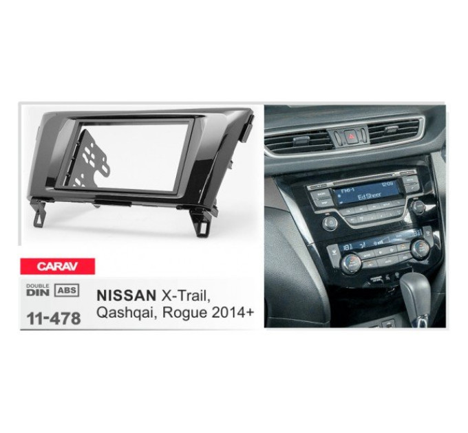 Перехідна рамка Nissan X-Trail, Qashqai, Rogue Carav 11-478