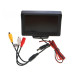 Монітор портативний Baxster M-430К